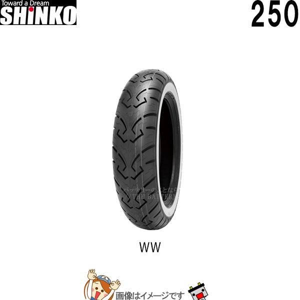 MT90-16 M/C 73H TL WW F250 フロント チューブレス シンコー shinko タイヤ　アメリカン｜thebattery