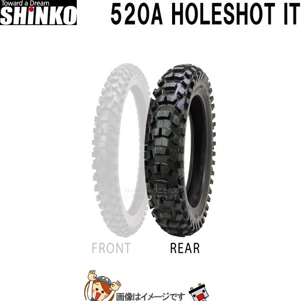 Shinko 520 120/100-18 Medium / Hard Rear Off-Road Tyre main image 0