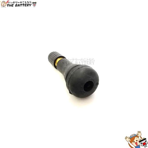 DUNLOP（ダンロップ） バルブ TR-413 4個セット 208245 車 チューブ