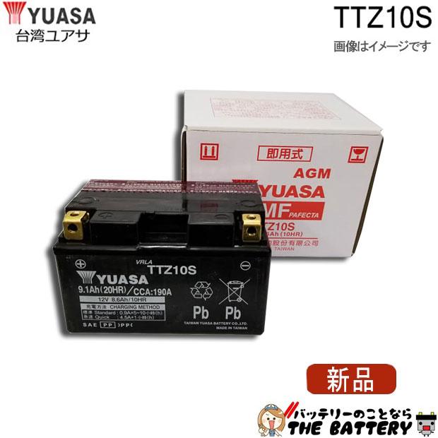 2890.超高年式　現行型レッツG バッテリー、燃料ポンプ新品　千葉県柏市　即日配送、自走引き取りも可能 楽天市場】スズキ レッツ g バッテリー（バッテリー｜バイク用品）：車