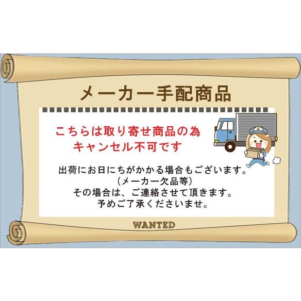 大感謝セール ｓ４５ｃｕナット ｍ２４ １個 富士精密 U Nut ゆるみ止め 緩み 八幡ねじ ネジ Riosmauricio Com