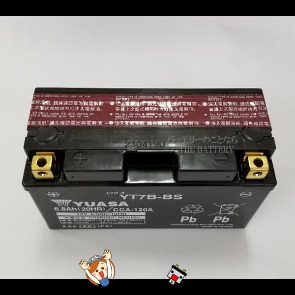 TAIWAN YUASA（台湾ユアサ） YT7B-BS バッテリー 台湾 YUASA 製 二輪