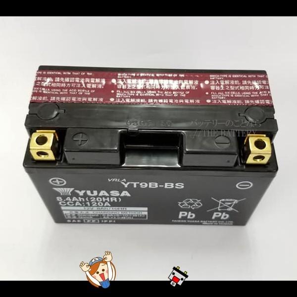TAIWAN YUASA（台湾ユアサ） YT9B-BS バッテリー 台湾 YUASA 製 二輪