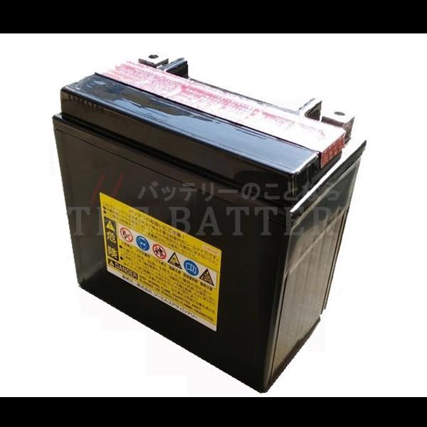 GSユアサ YTX14-BS バイクバッテリー GS/YUASA（ジーエス・ユアサ