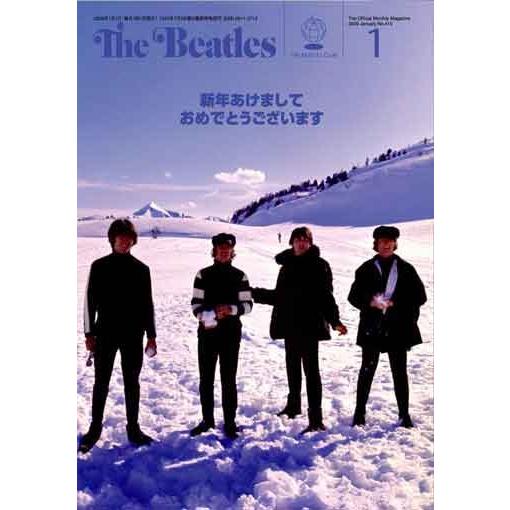 月刊 ザ・ビートルズ THE BEATLES / 2018年 1月 - 12月号