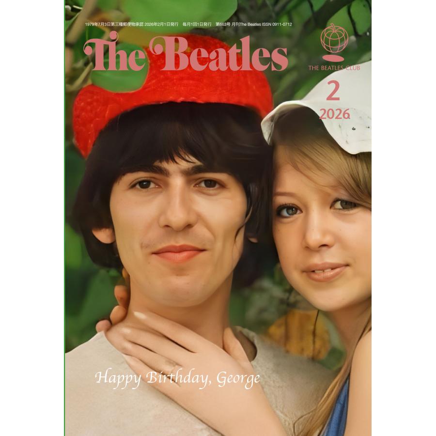 月刊 The Beatles 2026年2月号 : ビートルズ・ショップ Let It Be