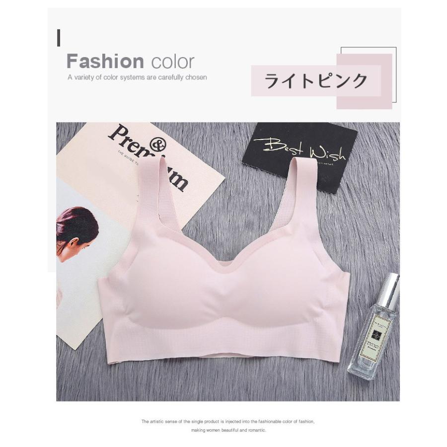 ブラジャー シームレス 無縫製 ヨガウェア スポーツインナー 涼感素材 フィットネス レディース ブラジャー オシャレ セール Cot B 21 ザ ベスト 通販 Yahoo ショッピング