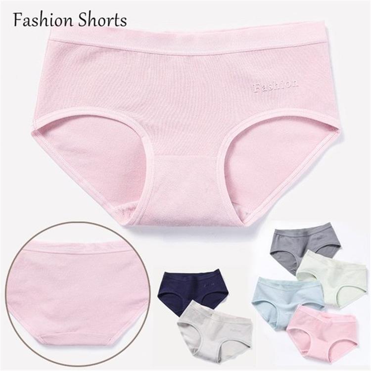 ショーツ レディース スタンダード 無地 綿 かわいい 響かない ストレッチ 彩りショーツ フィット 上品 ポイント消化 セール Cot P 168 ザ ベスト 通販 Yahoo ショッピング