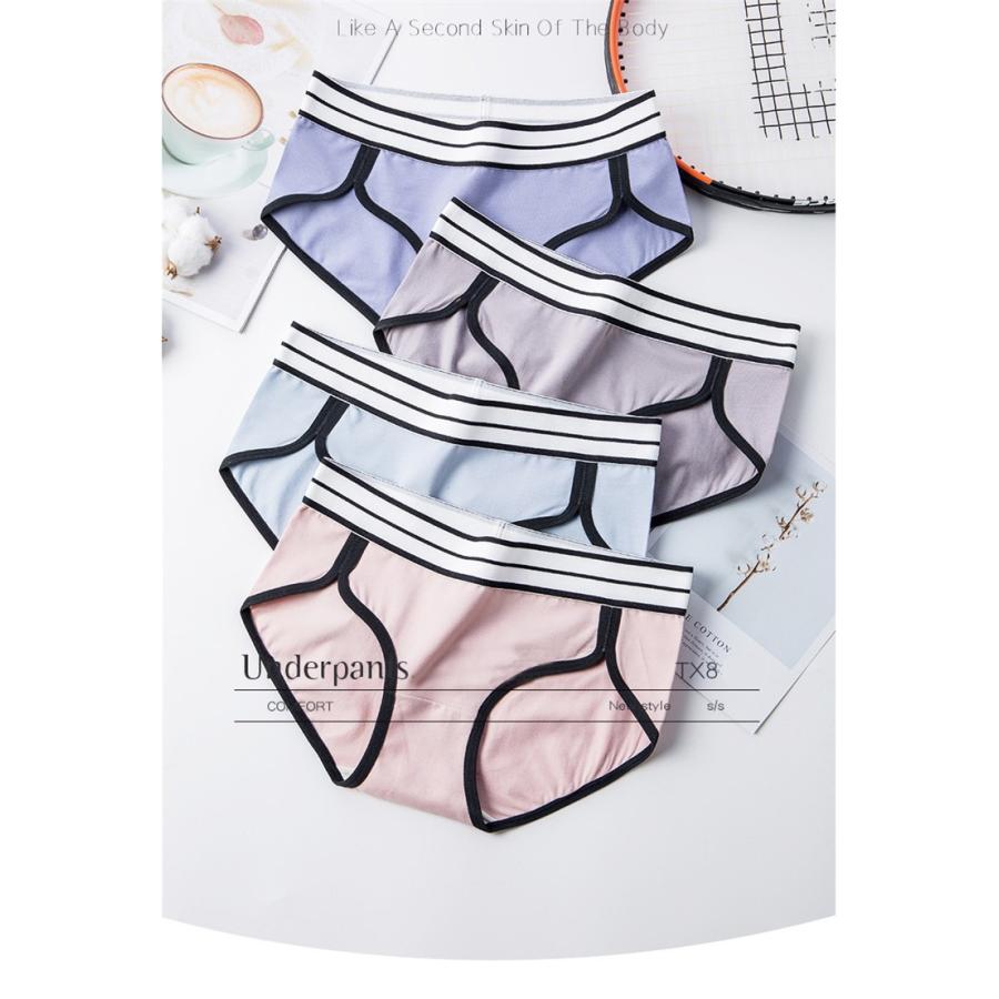 ショーツ レディース スタンダード サニタリー 無地 綿 かわいい 響かない スポーツ ストレッチ 運動 彩りショーツ フィット セール Cot P 171 ザ ベスト 通販 Yahoo ショッピング