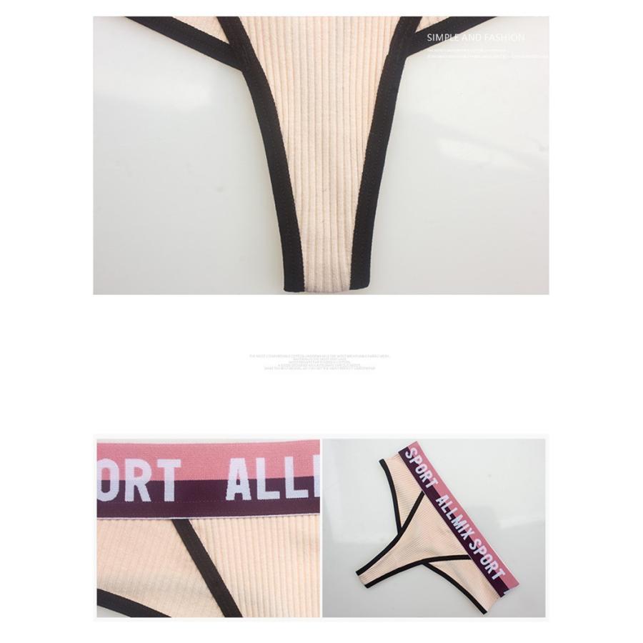 Tバック セクシー スポーツ 運動 ALLMIX レディース スタンダード