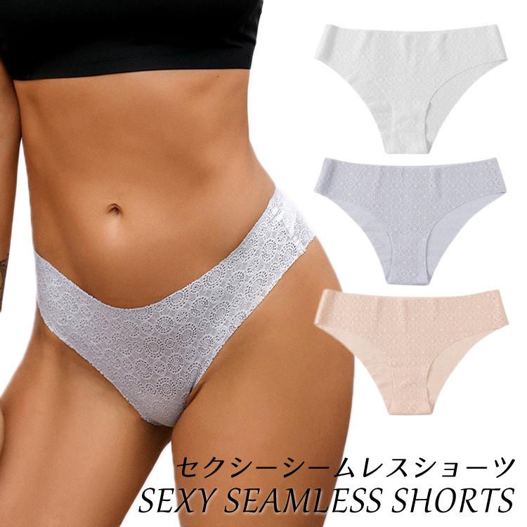 ショーツ シームレス レース 大きめ ハイレッグ カラフル レディース Tバック かわいい 響かない ストレッチショーツ シンプル 乙女 おしゃれ セール Cot P 274 ザ ベスト 通販 Yahoo ショッピング