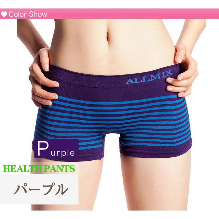 ショーツ レディース  下着 パンツ ALLMIX パンティ ローライズ ストレッチ 見せパン ヒップハング 彩ショーツ ヒップハング 伸縮性 ポイント消化 セール｜thebest｜30