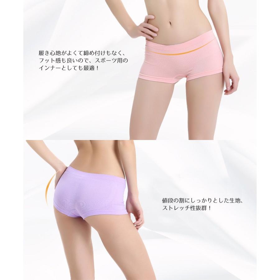 ショーツ スポーツインナー ヒップハンガー ポイント消化 ローライズ 下着 彩りショーツ ヒップハング 下着 パンツ パンティ レディース 見せパン セール Cot P 79 ザ ベスト 通販 Yahoo ショッピング