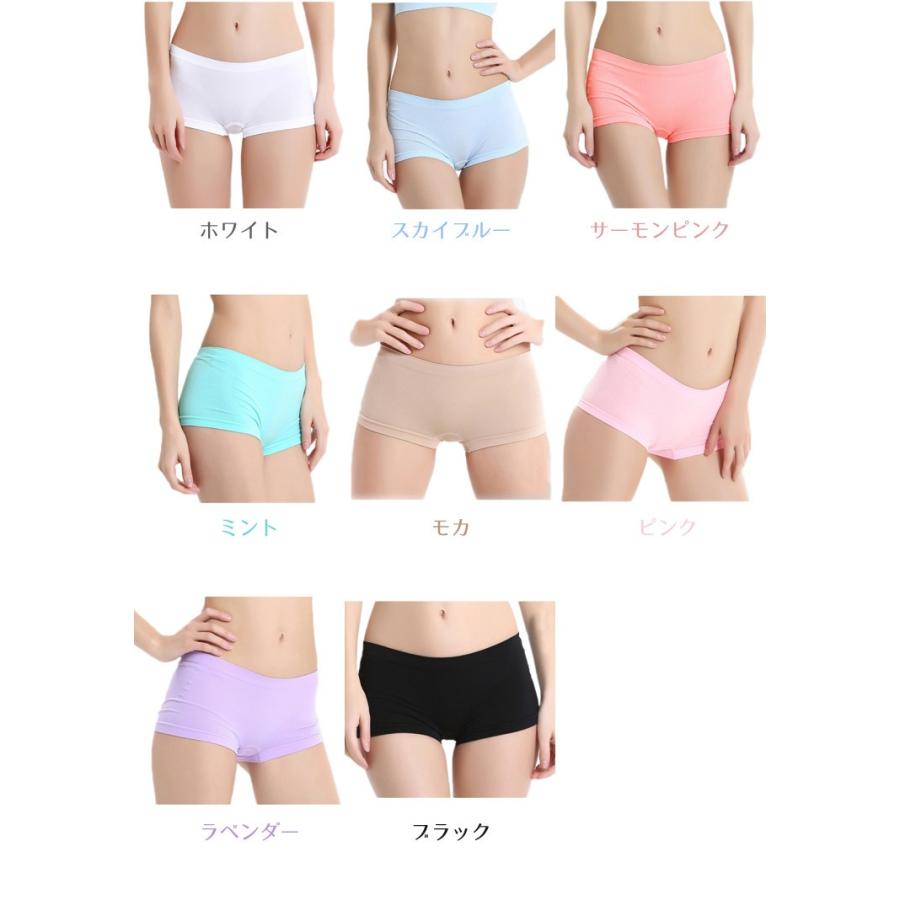 ショーツ スポーツインナー ヒップハンガー ポイント消化 ローライズ 下着 彩りショーツ ヒップハング 下着 パンツ パンティ レディース 見せパン セール Cot P 79 ザ ベスト 通販 Yahoo ショッピング