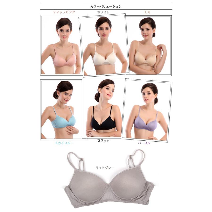 シルクブラジャー ノンワイヤー シルク１００ 敏感肌 低刺激 冷えとり 吸汗速乾 レディースインナー セール Silk B 3 ザ ベスト 通販 Yahoo ショッピング