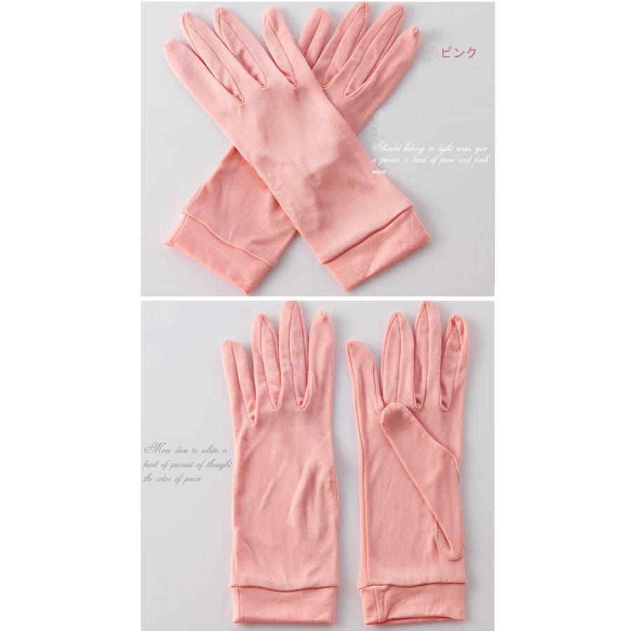 シルク100％手袋 日除けテブクロ 紫外線防止 手湿疹や手荒れに最適なシルク手袋 セール｜thebest｜11
