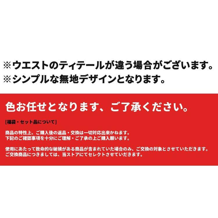 福袋 3枚セット ボクサーパンツ 男性下着 冷感素材 ストレッチインナー 無地 ボクサーパンツ  通気性良い 快適 シンプル オシャレ セール｜thebest｜13