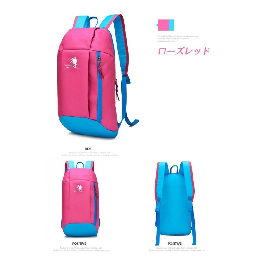 子供用 リュック アウトドア シンプルな無地 男の子 女の子 遠足 ビビッドなキャンディカラー 通園バッグ 小学校 入学祝い 10l セール Tb Zakka 101 ザ ベスト 通販 Yahoo ショッピング