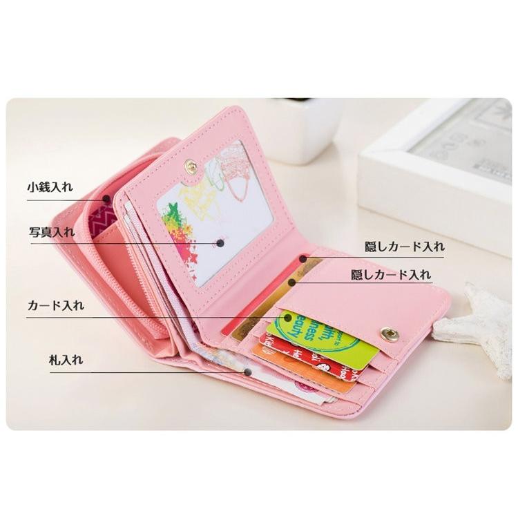 ミニ財布 イラスト レディース 二つ折り レディース 革財布 財布 レディース 革 ファスナー かわいい 2つ折り財布 コンパクト ファスナー小銭入れ セール Tb Zakka 117 ザ ベスト 通販 Yahoo ショッピング