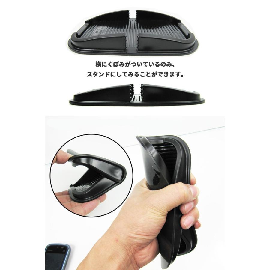 車載ホルダー ダッシュボード 車用品 iPhone スマホ ホルダー シート 簡単 繰り返し使える スタンド 小銭 マット セール|thebest|04