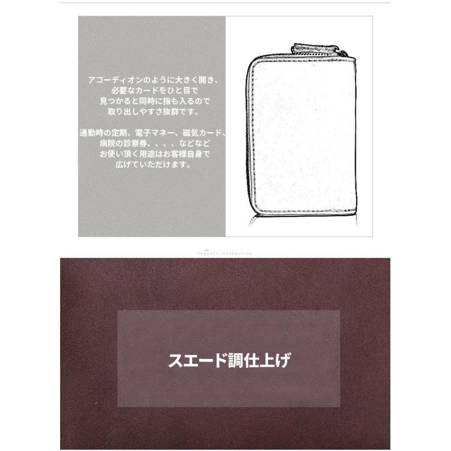 牛革 カードケース じゃばら アコーディオン式 6連キーホルダー おしゃれ かわいい 革 コンパクト 名刺入れ カードホルダー カード入れ 大容量 Payセール Tb Zakka 226 ザ ベスト 通販 Yahoo ショッピング