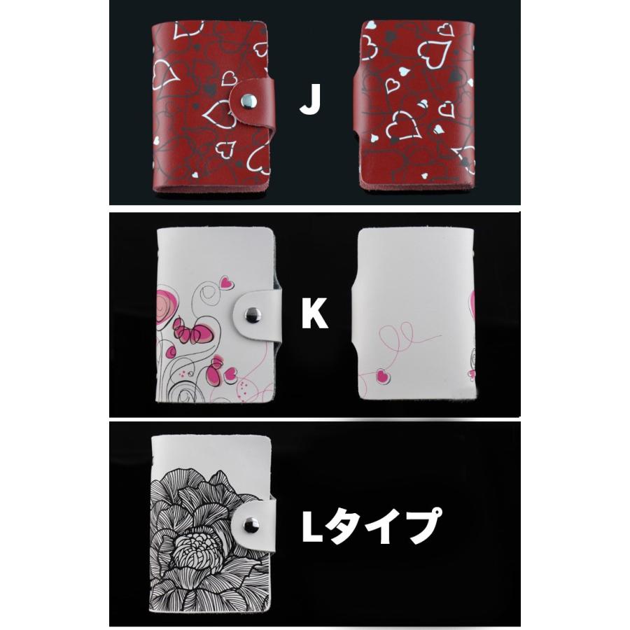 カードケース 牛革 ポケット ハンドメイド カードケース ポイントカード入れ Idカードケース かわいい クレジットカードケース セール Tb Zakka 2 ザ ベスト 通販 Yahoo ショッピング