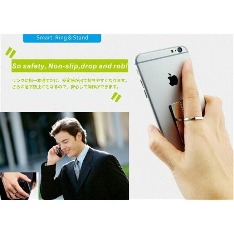 リングスタンド バンカーリング スマートフォン スマホ スタンド 落下防止 Iphone アクセサリー スマリング 引っ掛ける 便利グッズ セール Tb Zakka 30 ザ ベスト 通販 Yahoo ショッピング