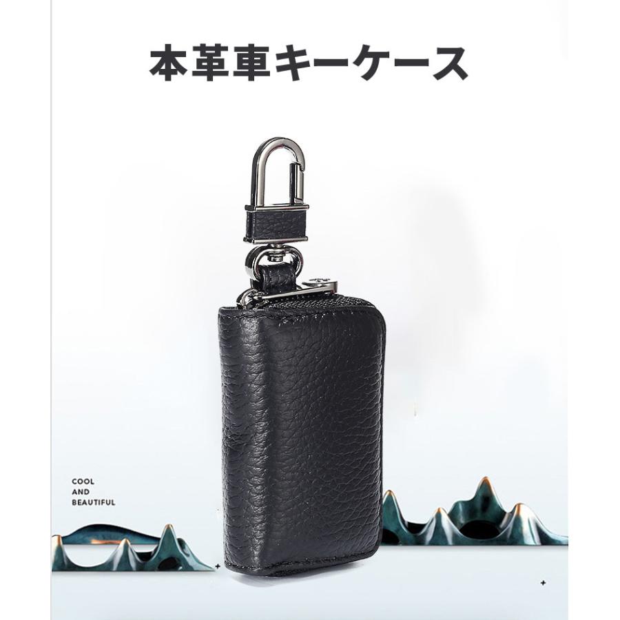 スマートキーケース 本革 ギフト 車 スマートキー コンパクト カラビナ キーケース メンズ レディース 父の日 オシャレ かわいい 本格牛革仕様 セール Tb Zakka 337 ザ ベスト 通販 Yahoo ショッピング