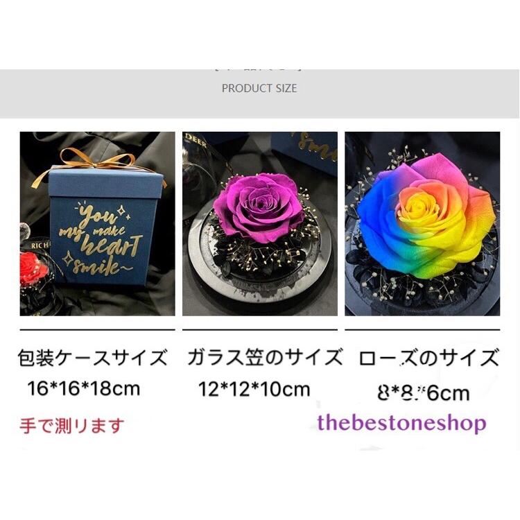 最低価格の 枯れない花 ローズ プリザーブドフラワー ギフト キューブ ロマンチック サプライズ 安い 結婚祝い 記念 贈り物に Wantannas Go Id