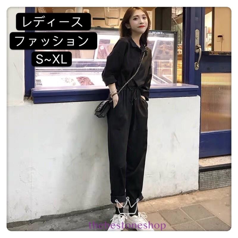 秋新作 レディース オールインワン オーバーオール つなぎ カバーオール 長袖 サロペット ロングパンツ 体型カバー カジュアル 連体服 スキニー B1219 The Best One 通販 Yahoo ショッピング