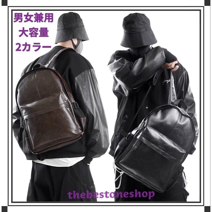 メンズファッション 通常在庫品 メンズリュック メンズバッグ 革 レザー 多ポケット 収納 ビジネス カジュアル 軽量 大容量 撥水 耐磨 旅行 スポーツ 出張 プレゼント ギフト Zbrn9okrvo Www Houseofrisingsun Co Za