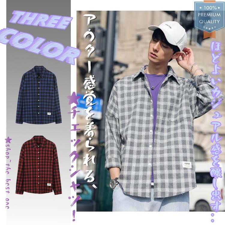 チェックシャツ 開襟シャツ メンズ アウター ボタンダウン 重ね着 総柄 コットン トレンド 長袖 新作 B298 The Best One 通販 Yahoo ショッピング