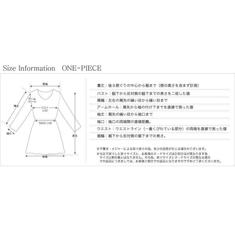 ワンピーススーツ レディース 長袖ジャケット ノースリーブワンピース 2点セット セレモニースーツ 結婚式 二次会 ビジネスol 通勤 膝上 面接 ビジネススーツ B524 The Best One 通販 Yahoo ショッピング