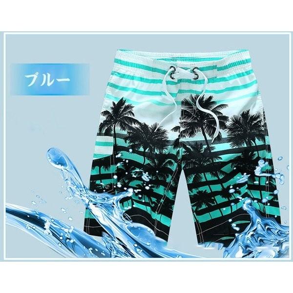 水着 メンズ おしゃれ サーフパンツ 海パン 人気 水陸両用 旅行 ビーチパンツ 海パン 通気性が良い 速乾 大きいサイズ 夏 B532 The Best One 通販 Yahoo ショッピング