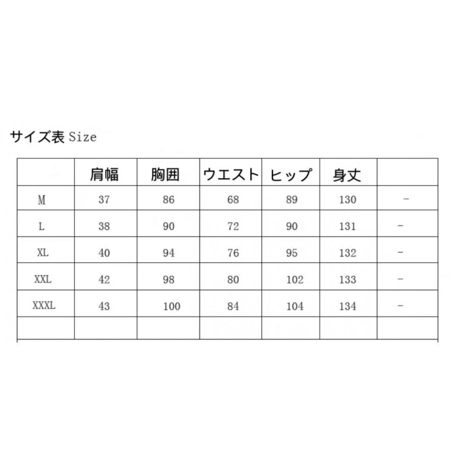 チャイナドレス 半袖 花柄 コスチューム ハロウィン M Xxxl 大きサイズ ワンピースドレス レトロ パーティー 結婚式 高級感 古典的 エレガント 上品 優品 B558 The Best One 通販 Yahoo ショッピング