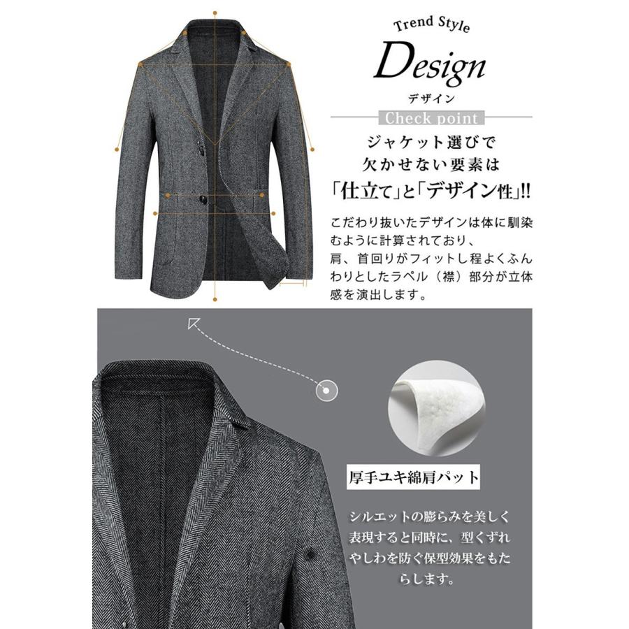 メンズ ウールコート テーラードジャケット ヘリンボーン ビジネススーツ スリムスーツ オールシーズン フォーマル ジャケット 2つボタン 紳士服 暖か 秋冬 B631 The Best One 通販 Yahoo ショッピング