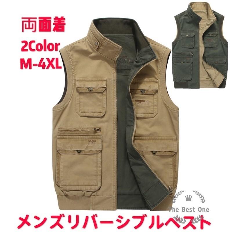 両面着 多機能ベスト フィッシングベスト メンズ チョッキ お釣りベスト アウトドア ジレ 作業服 カメラマン ミリタリー リバーシブル 大きいサイズ 新作 35 The Best One 通販 Yahoo ショッピング