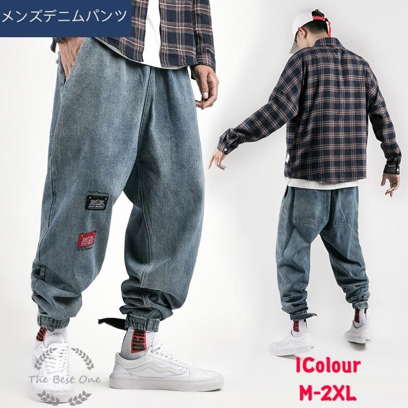 メンズ ジーンズ バギーパンツ デニムパンツ カーゴ ワイドパンツ ワークパンツ ボトムス ゆったり ズボン ジーパン ヒップホップ ストリート系 春秋新作 46 The Best One 通販 Yahoo ショッピング