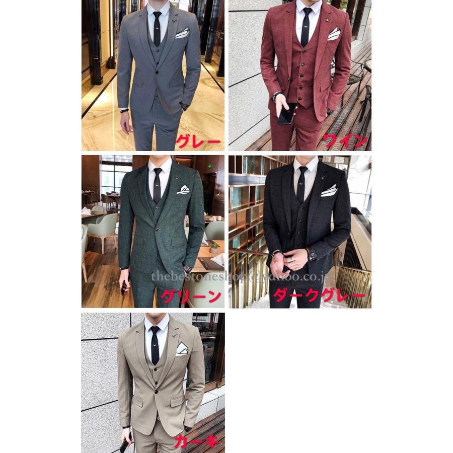 メンズ ビジネススーツ スリーピーススーツ 3ピーススーツ 3点セット メンズスーツセット フォーマル セットアップ 1つボタン 細身 紳士服 結婚式 忘年会 新作 B769 The Best One 通販 Yahoo ショッピング