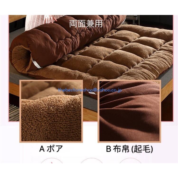 最安値級価格 敷布団 ボア 3色 来客用 車中泊 お昼寝 ベッド 寝具 キャンピングマット 腰痛体圧分散軽量敷ふとん 固綿入り マットレス セミダブル ごろ寝マット 敷き布団 敷き布団 サイズ 0x2cm 約4 4kg Binghamtonhots Com