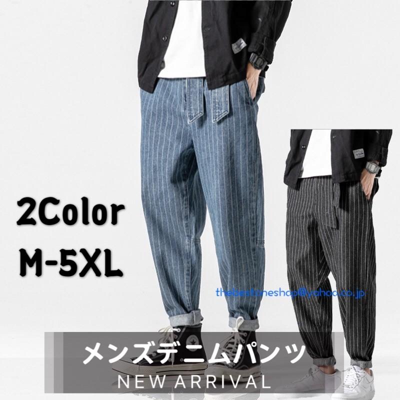 メンズ デニムパンツ ジーンズ バギーパンツ カーゴ ワイドパンツ ワークパンツ ウォッシュ加工 大きいサイズ ズボン ボトムス カジュアル 新作 2色 M 5xl B0 The Best One 通販 Yahoo ショッピング