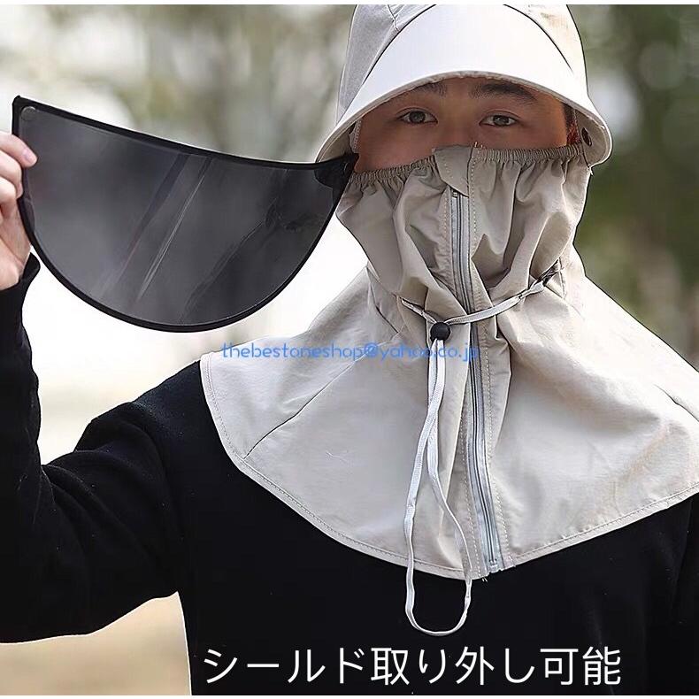 自転車 花粉 対策