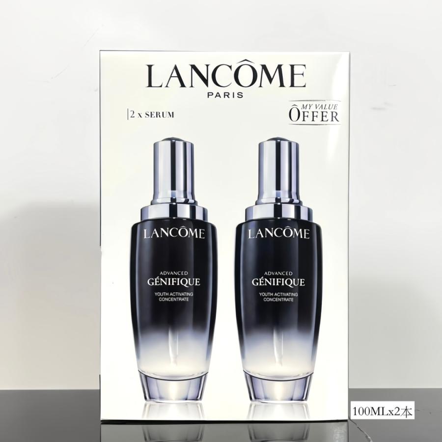 LANCOME ランコム ジェニフィックアドバンスト 100ml 正規品 美容液  