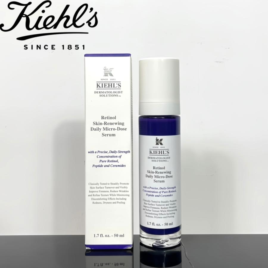 キールズ KIEHLS DS RTN リニューイング セラム 50ml 美容液 美白 正規  