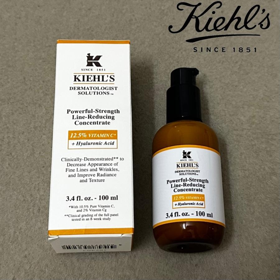 KIEHLS キールズ DS ライン コンセントレート PS12.5C 美容液 ビタミン  