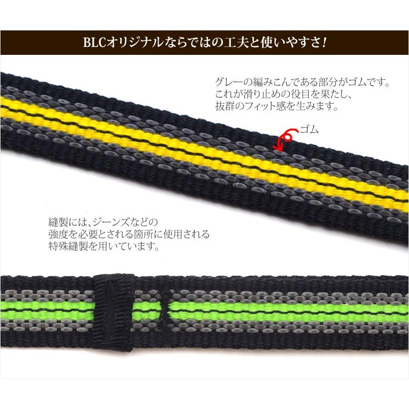 ＜10M＞BLCラバーロングリード（メッシュポーチ付き）_6