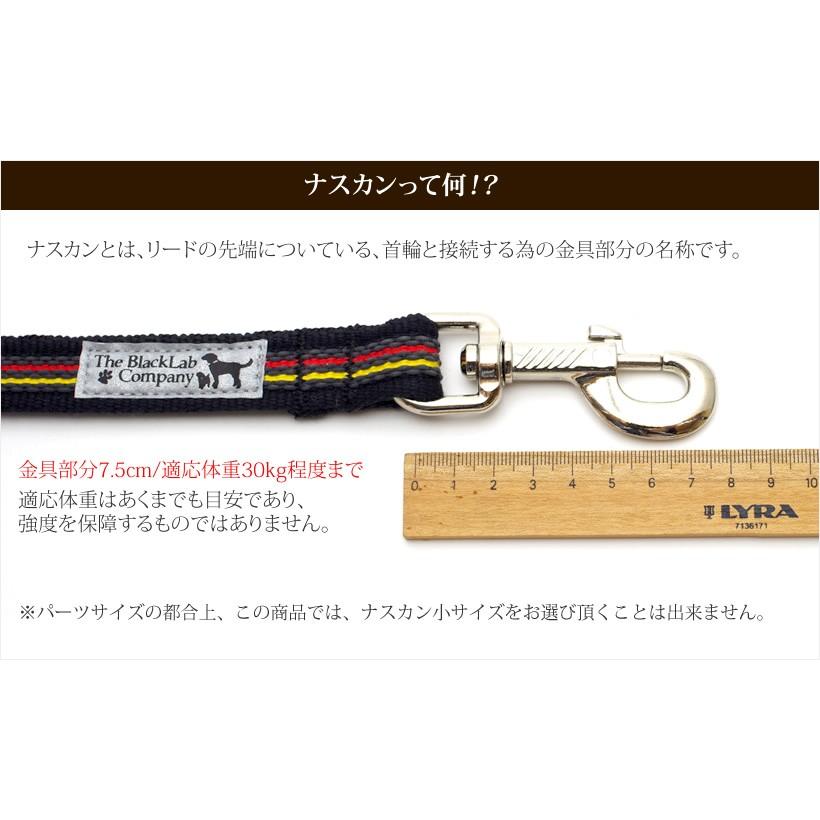 60cm/ワイド＞BLCラバーショートリードワイド : ブラックラブ