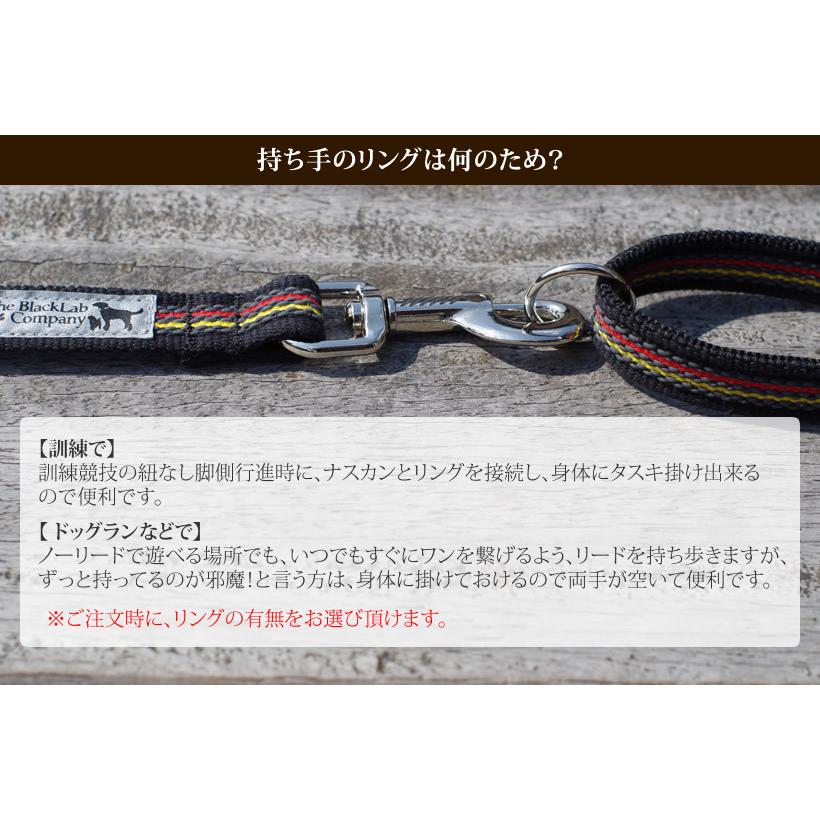 120cm/ワイド＞BLCハンドル付きラバーリードワイド : ブラックラブ