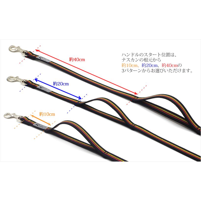 120cm/ワイド＞BLCハンドル付きラバーリードワイド : ブラックラブ