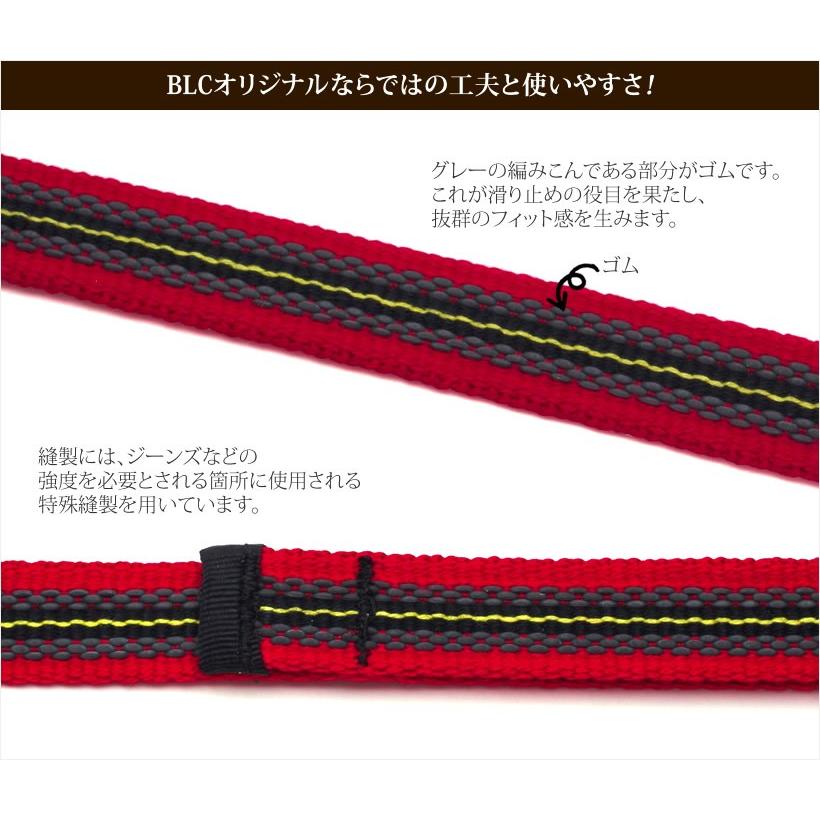 ＜10M＞BLCラバーロングリード復刻レッド（メッシュポーチ付き）_4